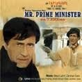 Mr. Prime Minister 